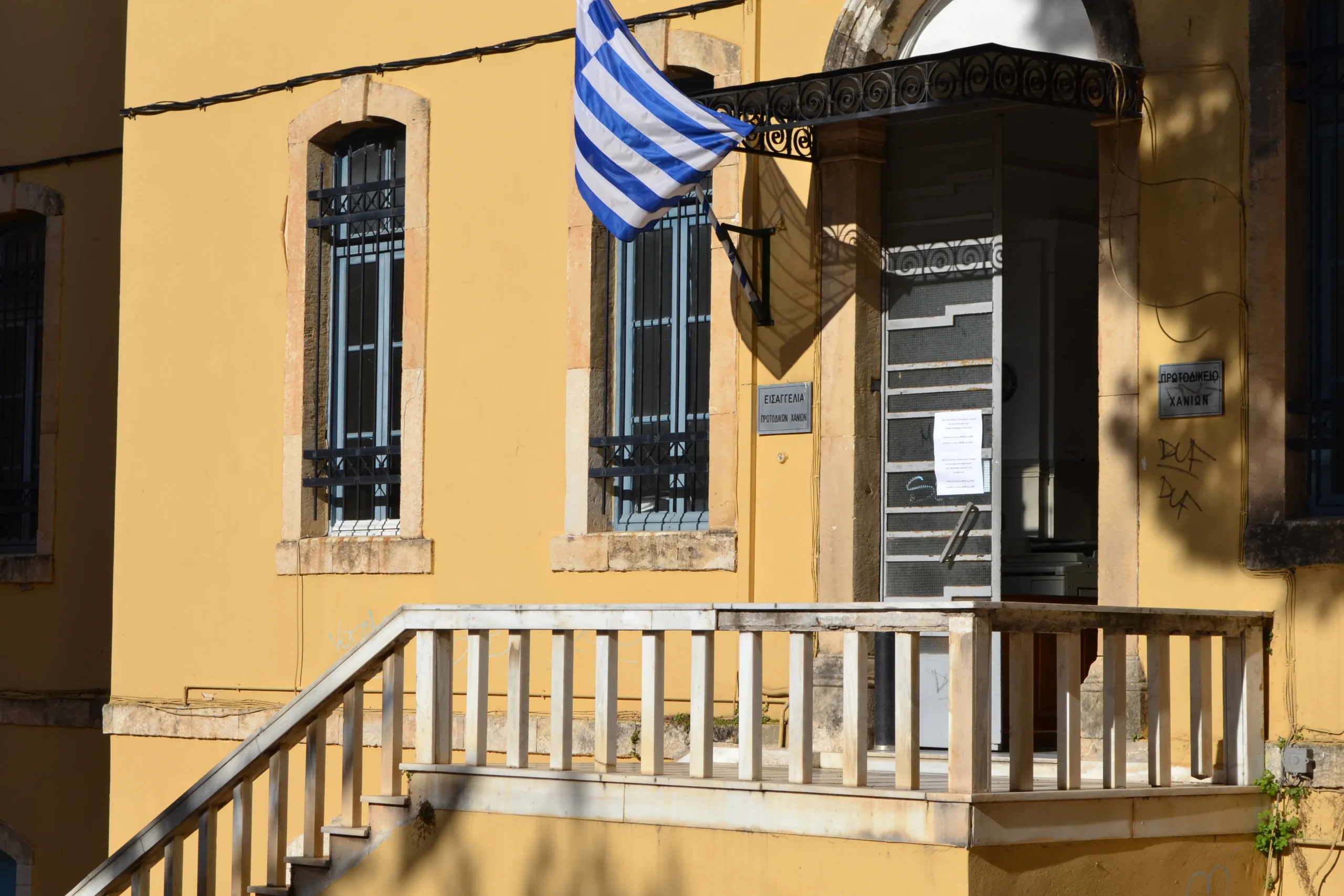 Στον Εισαγγελέα τα μέλη του κυκλώματος εμπορίας βρεφών στα Χανιά