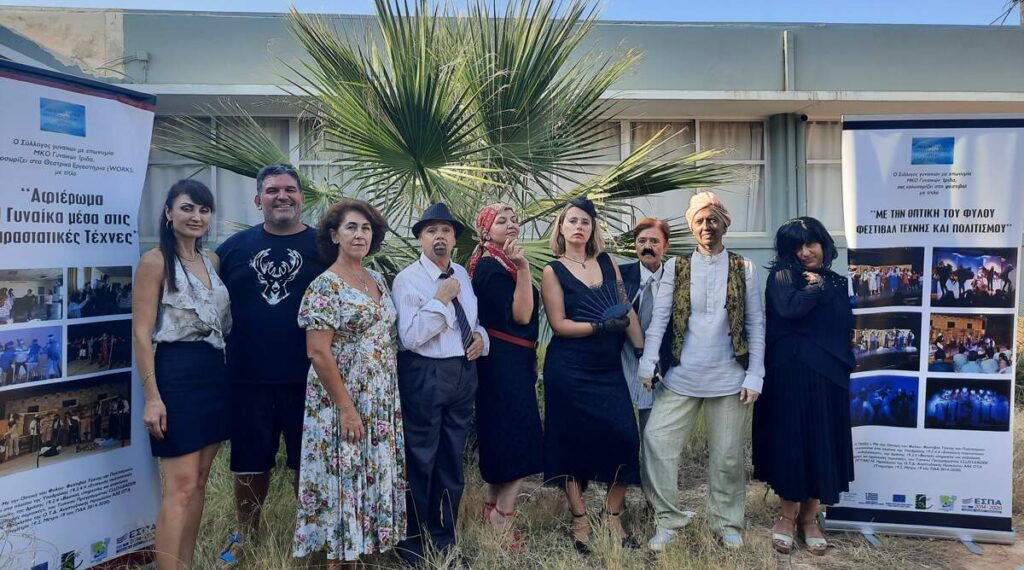 “Μαύρη παρηγοριά” με τη στήριξη της Περιφέρειας Κρήτης