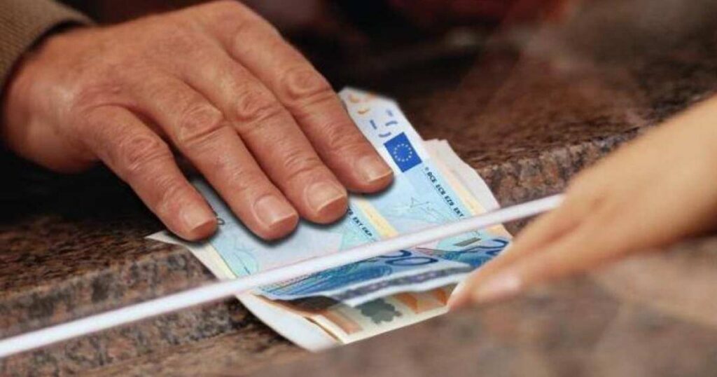 Πότε θα πληρωθούν οι συντάξεις Σεπτεμβρίου