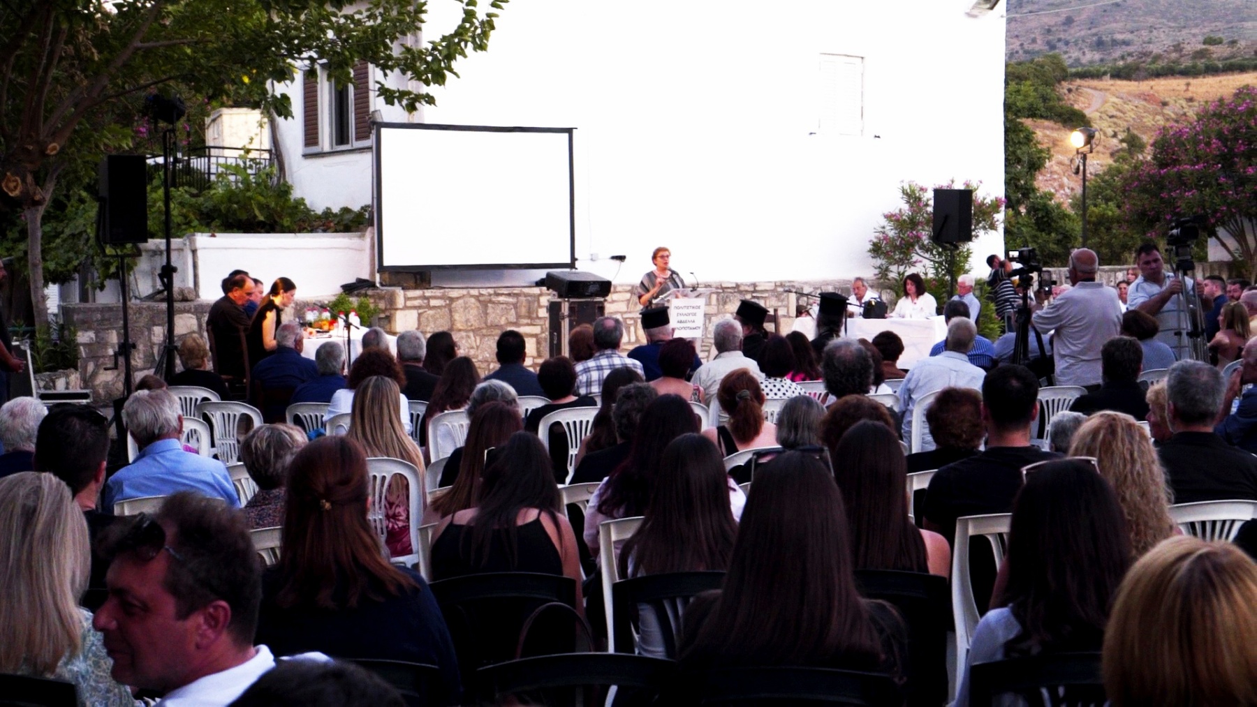 Εσπερίδα τιμής και μνήμης στα Άβδελλα