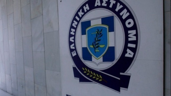 Προτάσεις από την ΕΛΑΣ για την αντιμετώπιση της οπαδικής βίας