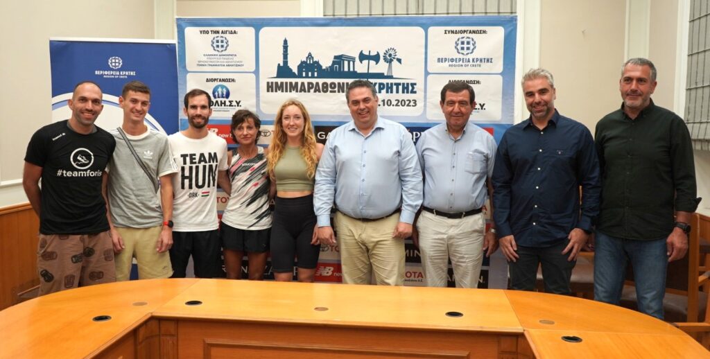 Επιστρέφει στο Αρκαλοχώρι ο Ημιμαραθώνιος Κρήτης