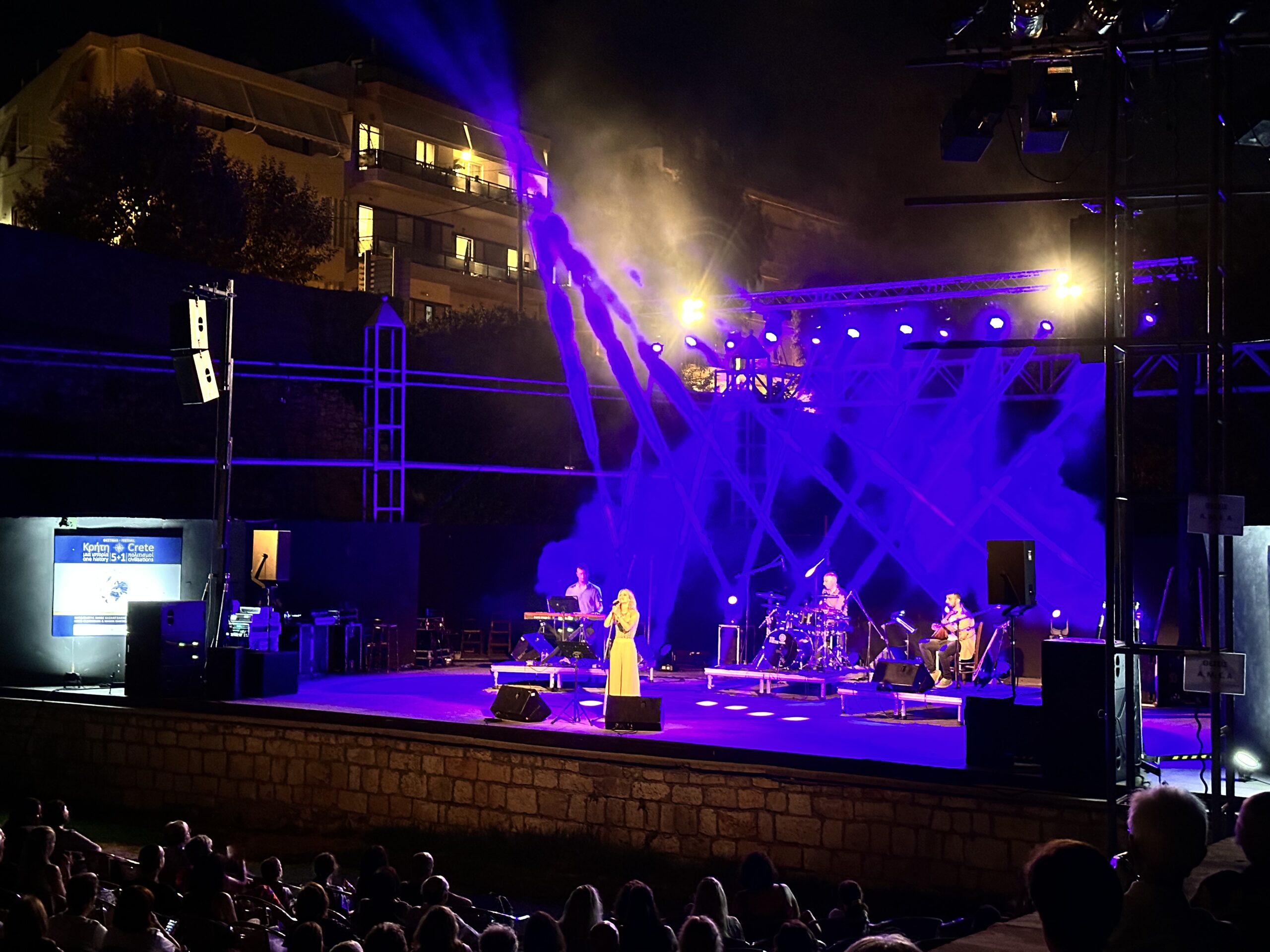 Συνέχεια εκδηλώσεων “Κρήτη μια ιστορία 5 + 1 πολιτισμοί”