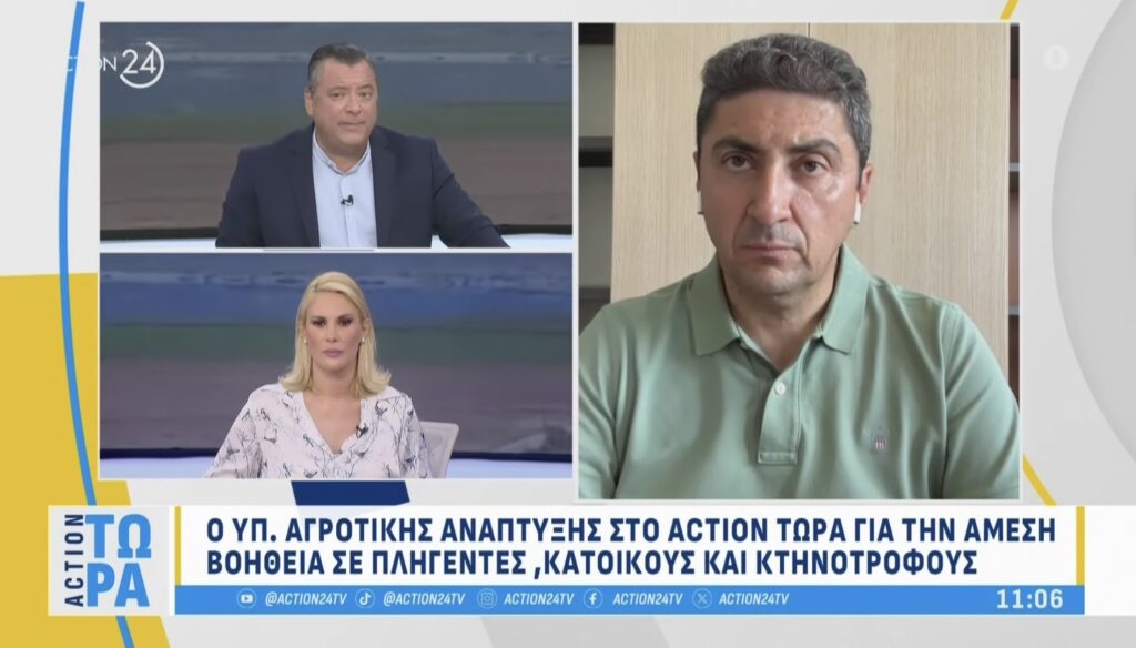 Λ. Αυγενάκης: Κάποιοι παίζουν παιχνίδια κερδοσκοπίας σε βάρος των καταναλωτών