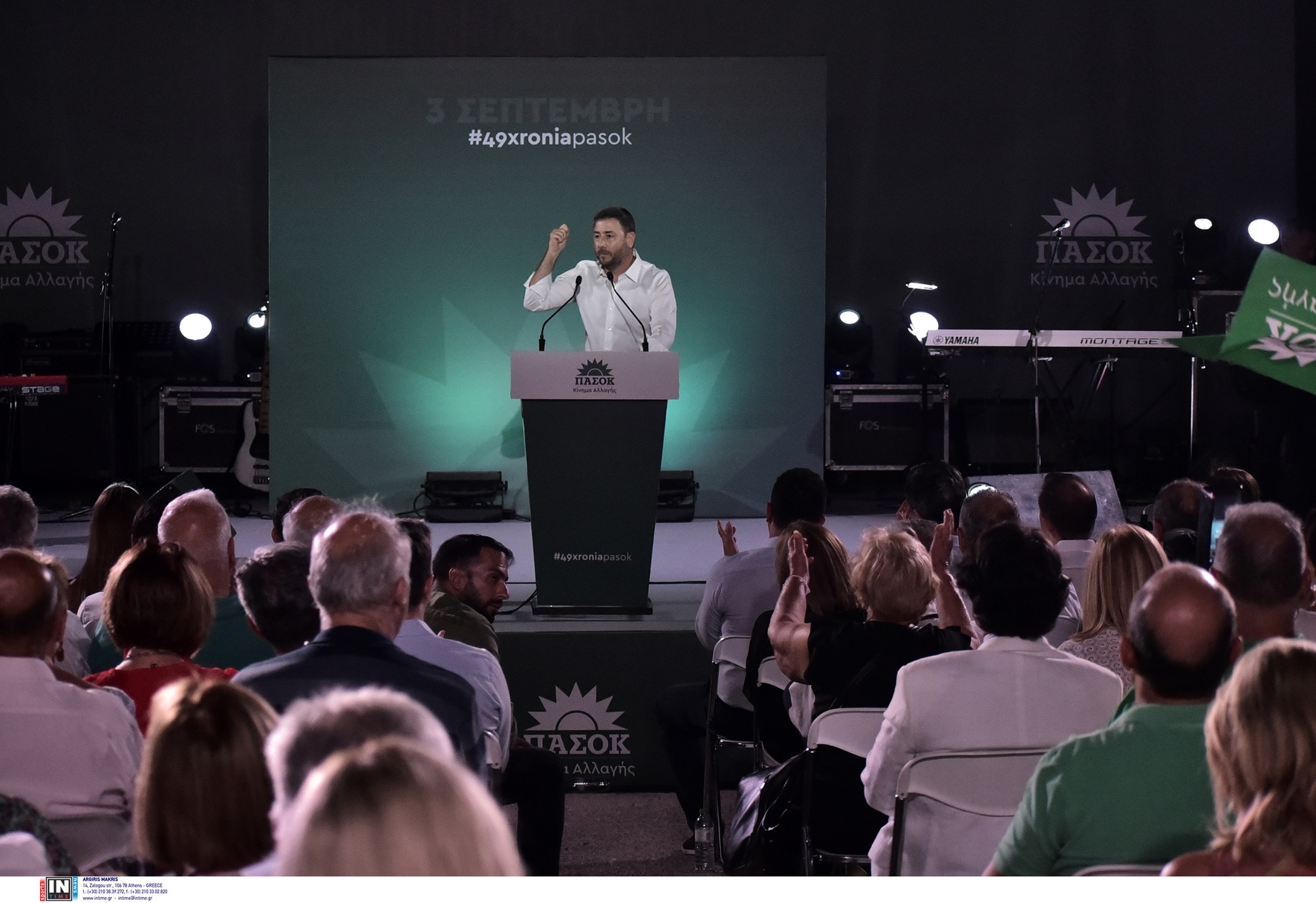 Ανδρουλάκης για 3η Σεπτέμβρη: Θα οικοδομήσουμε μια σύγχρονη κεντροαριστερά