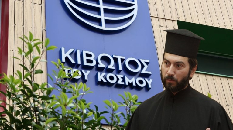 Πατέρας Αντώνιος: Ανεβαίνω Γολγοθά – Η αλήθεια θα ακουστεί