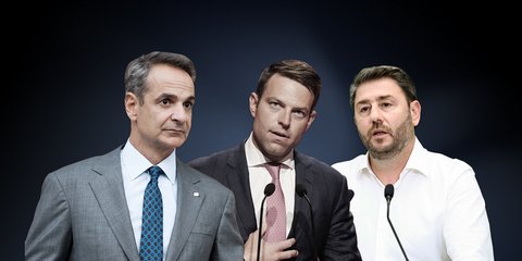 Προβάδισμα Νέας Δημοκρατίας σε τρεις δημοσκοπήσεις (video)