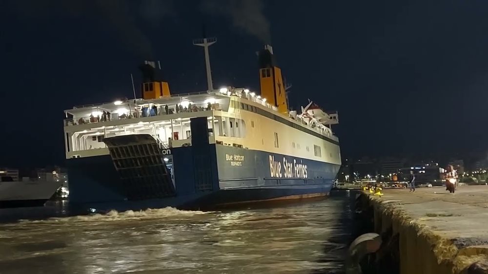 Συγκέντρωση στη μνήμη του Αντώνη Καργιώτη