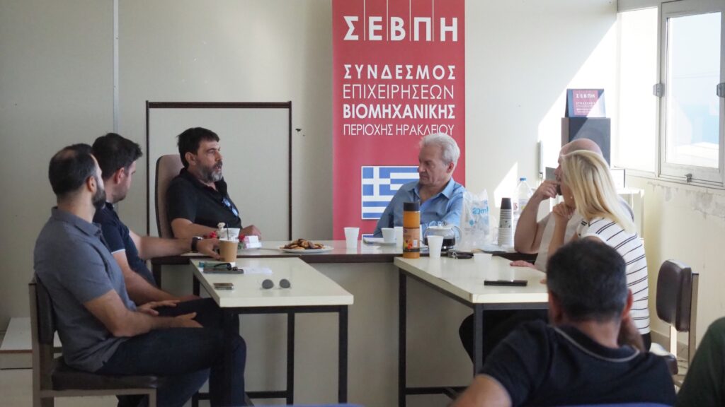 Στον Σύνδεσμο Εγκατεστημένων ΒΙΠΕ ο Αλέξης Καλοκαιρινός