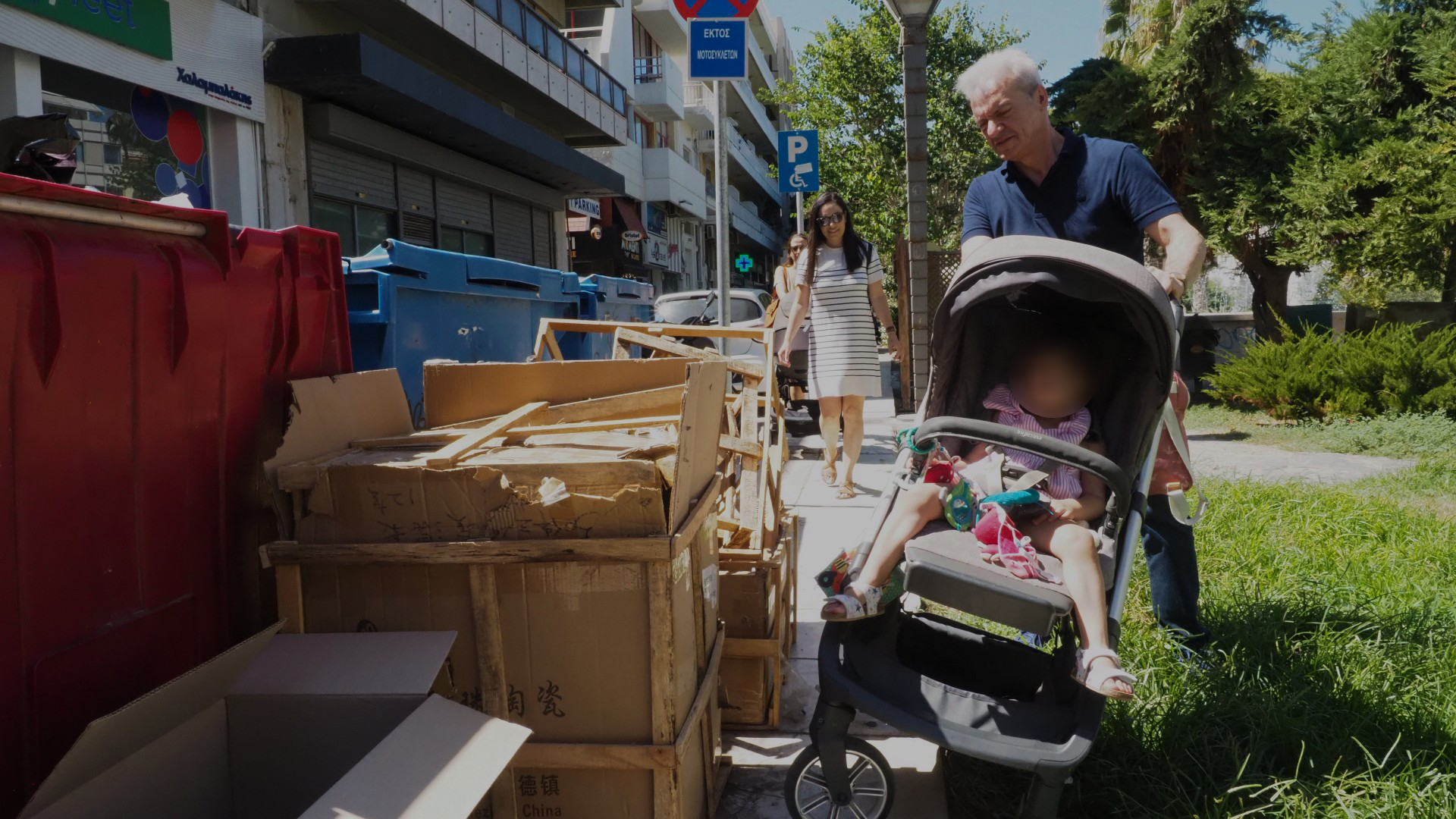 Α. Καλοκαιρινός: Θέλουμε μια πόλη προσβάσιμη για όλους (photos)