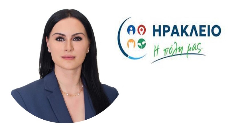 Γυναικεία κακοποίηση (Από την Εύη Λυρώνη)