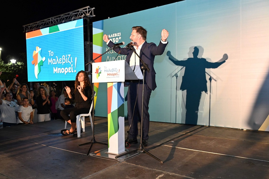 Μ. Μποκέας: Το Μαλεβίζι σήμερα είναι ένας Δήμος ισχυρός