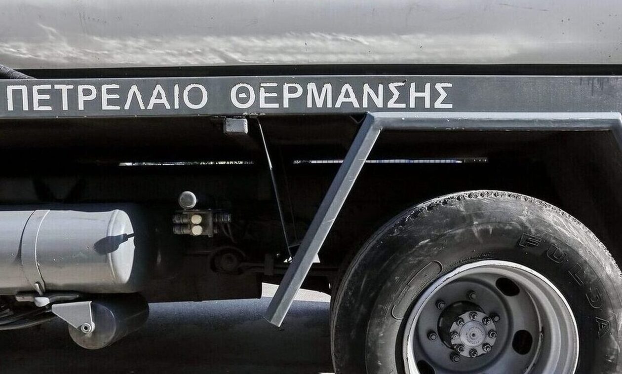 Πετρέλαιο θέρμανσης: Η διακύμανση των τιμών σε όλη την χώρα – Δείτε που είναι η Κρήτη