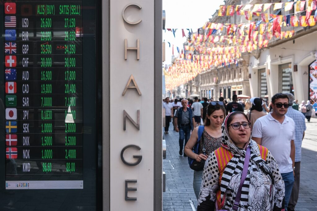 Τεράστια αύξηση επιτοκίων σχεδιάζει η Τράπεζα της Τουρκίας