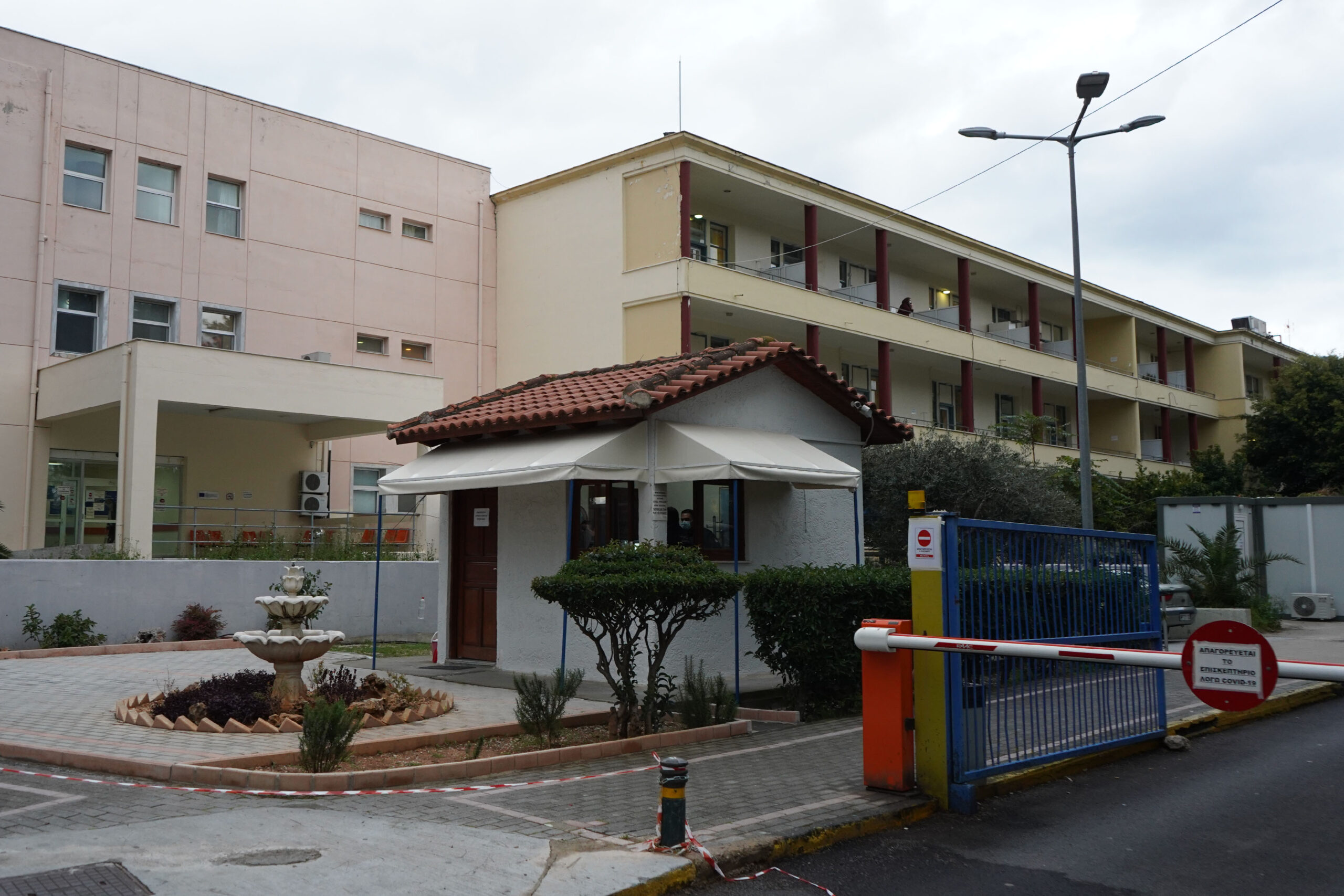 Μ. Μενεγάκης στο ΘΕΜΑ: «Άμεσες παρεμβάσεις στο Βενιζέλειο»