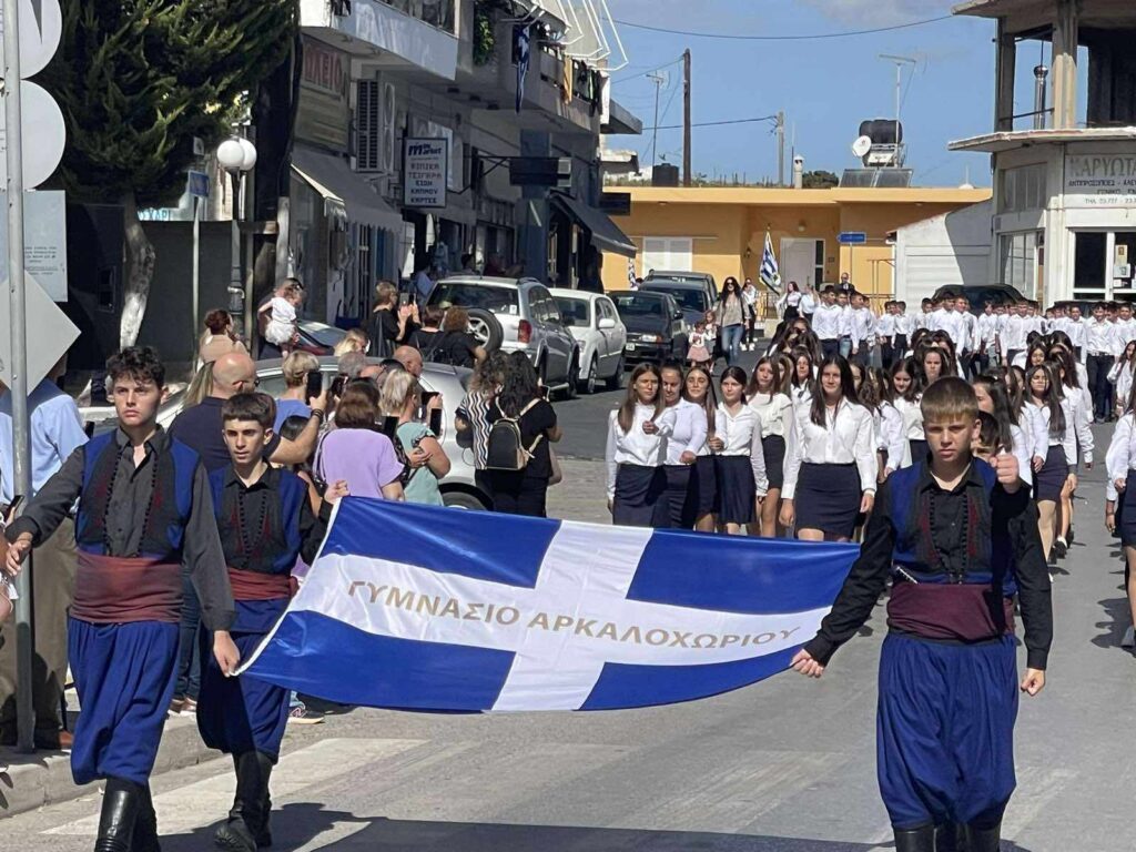 Με λαμπρότητα ο εορτασμός της 28ης στο Δήμο Μινώα Πεδιάδος