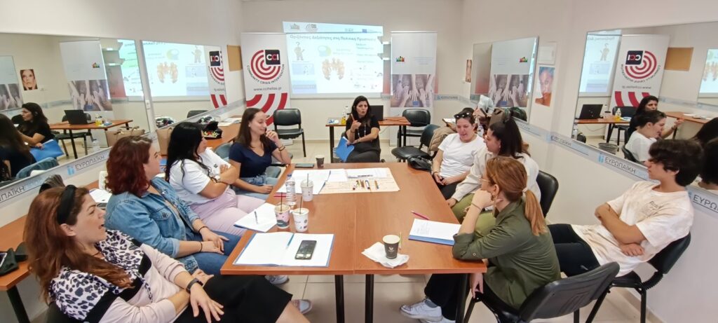 Έμαθαν χρήσιμες πληροφορίες για την Πολιτική Προστασία στο δωρεάν σεμινάριο