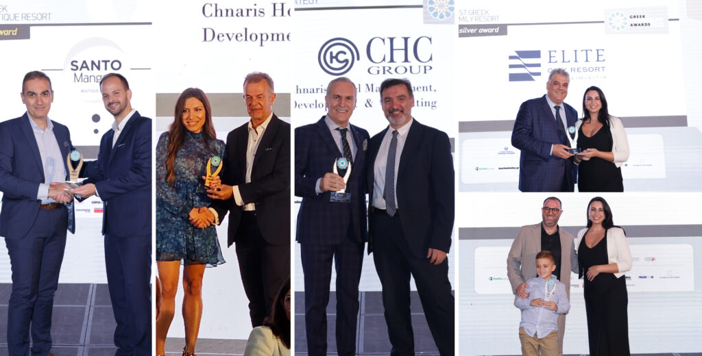 Συνολικά 28 βραβεία για τη CHC Group στα Greek Hospitality Awards 2023