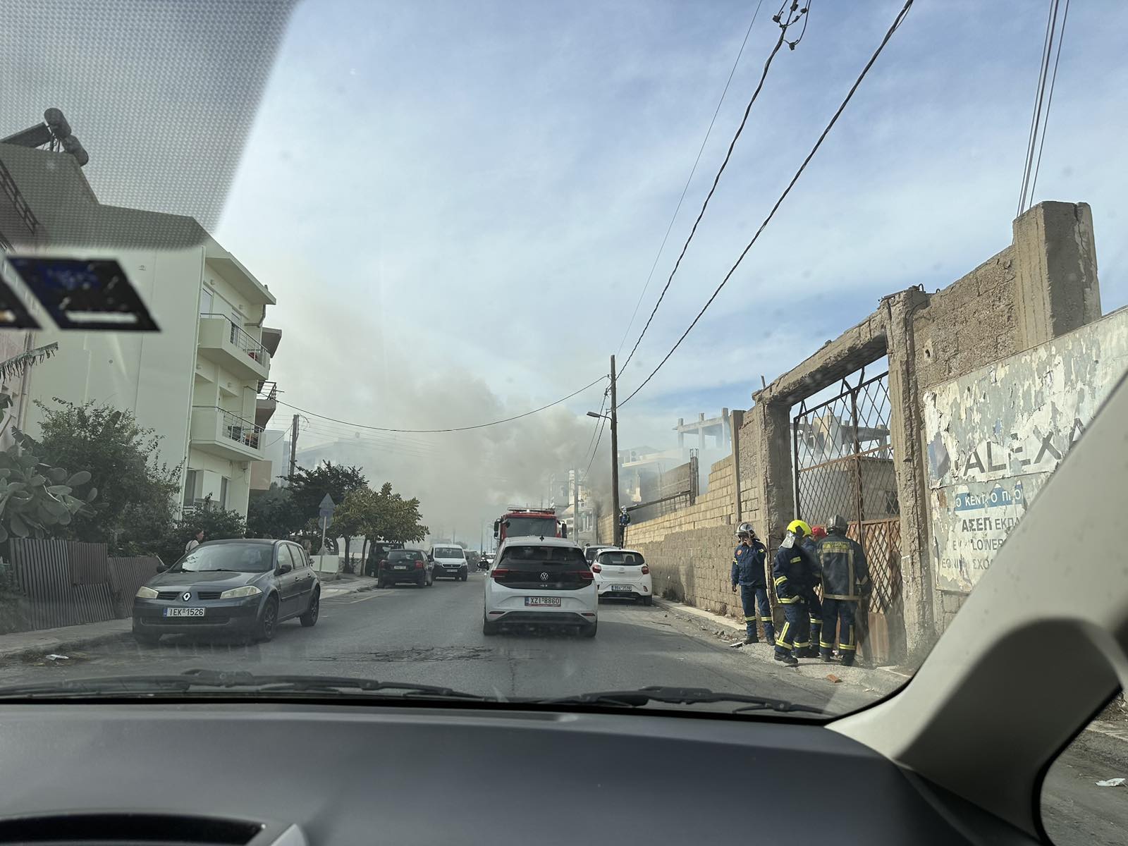 Φωτιά στην περιοχή του Talos