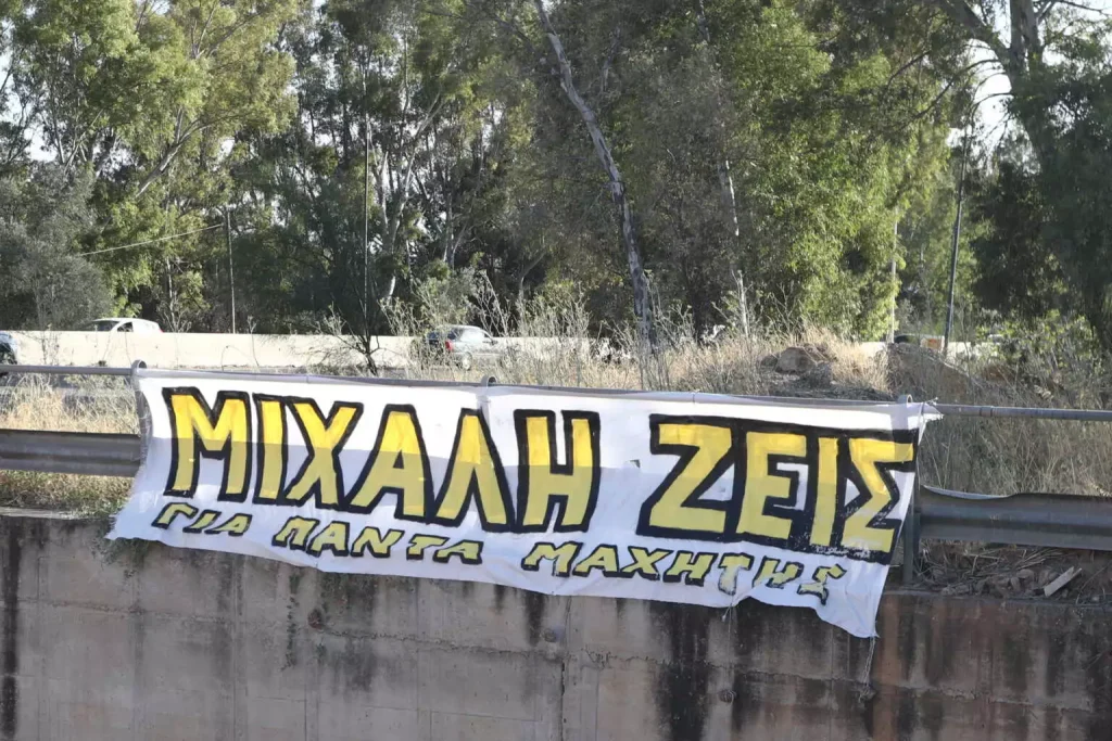 Δολοφονία Κατσούρη: Νέα δεδομένα στην υπόθεση