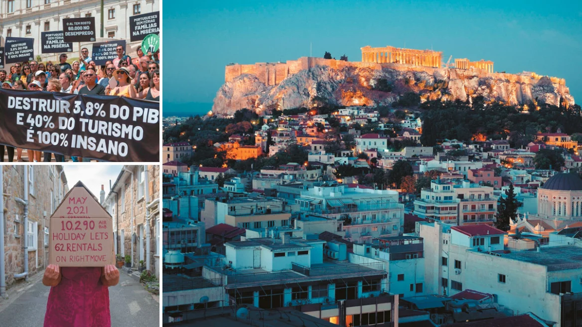 Υπό έξωση το AirBNB παντού