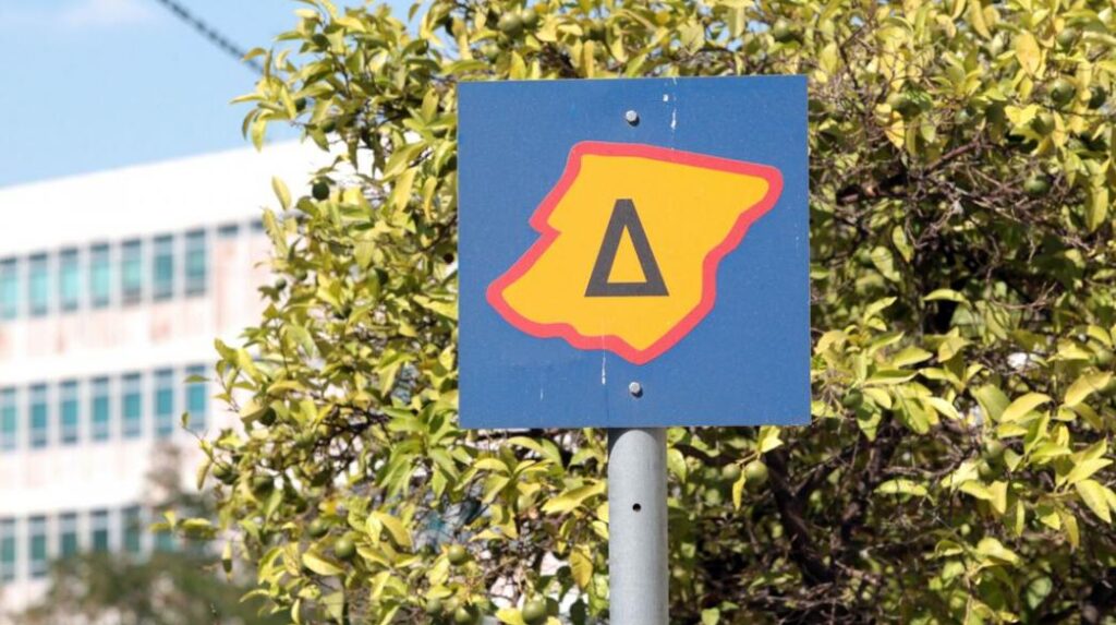 Με ειδικό σήμα η είσοδος στον δακτύλιο της Αθήνας