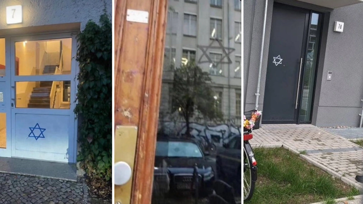 Γερμανία: Σημαδεύουν σπίτια Εβραίων με το αστέρι του Δαυίδ