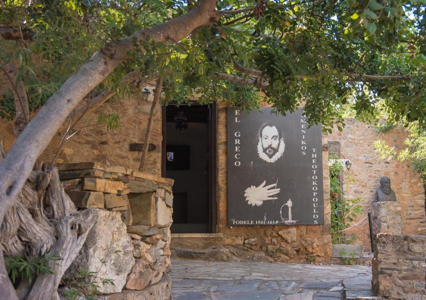 Έκθεση ψηφιδωτού στο Μουσείο “Δομήνικος Θεοτοκόπουλος”