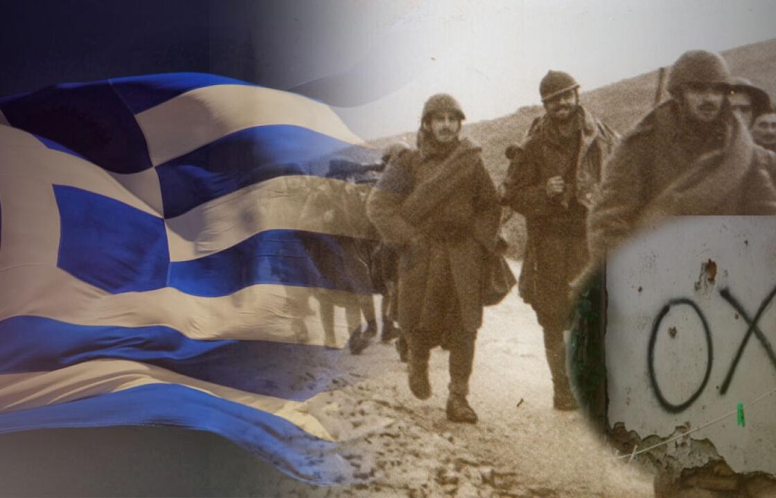 Α. Καλουτσάκης σε ΘΕΜΑ ΚΡΗΤΗΣ: “Σημαντικός αλλά όχι τόσο γνωστός ο ρόλος της Κρήτης στο Έπος του ’40”