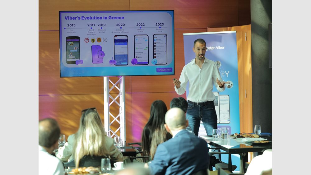 Viber: Σχέδιο για έκδοση καρτών Viber pay και για διασύνδεση με τους εταιρικούς λογαριασμούς