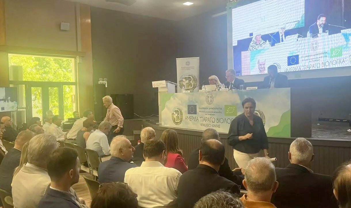 Στην ημερίδα για τη βιολογική γεωργία ο Αλέξης Καλοκαιρινός