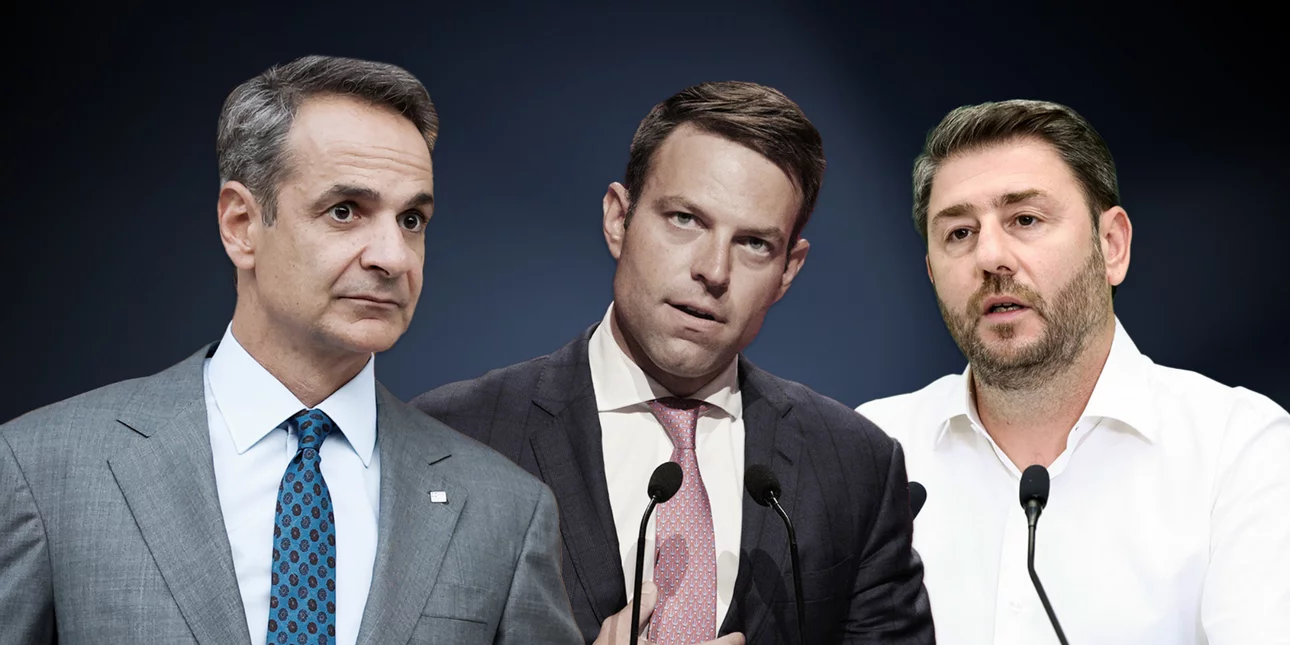 Δημοσκόπηση Metron: Πρωτιά ΝΔ – Στα τάρταρα ο ΣΥΡΙΖΑ