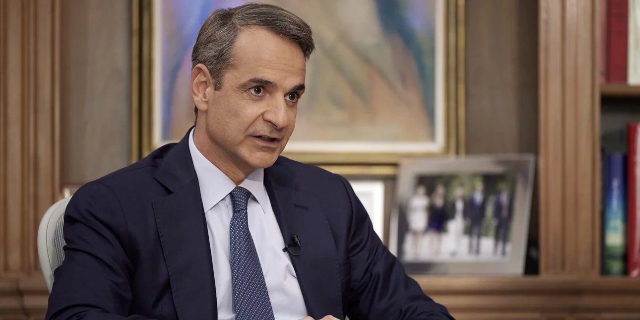 Κ. Μητσοτάκης: Τα χρήματα από την πάταξη φοροδιαφυγής θα επιστρέψουν στην κοινωνία