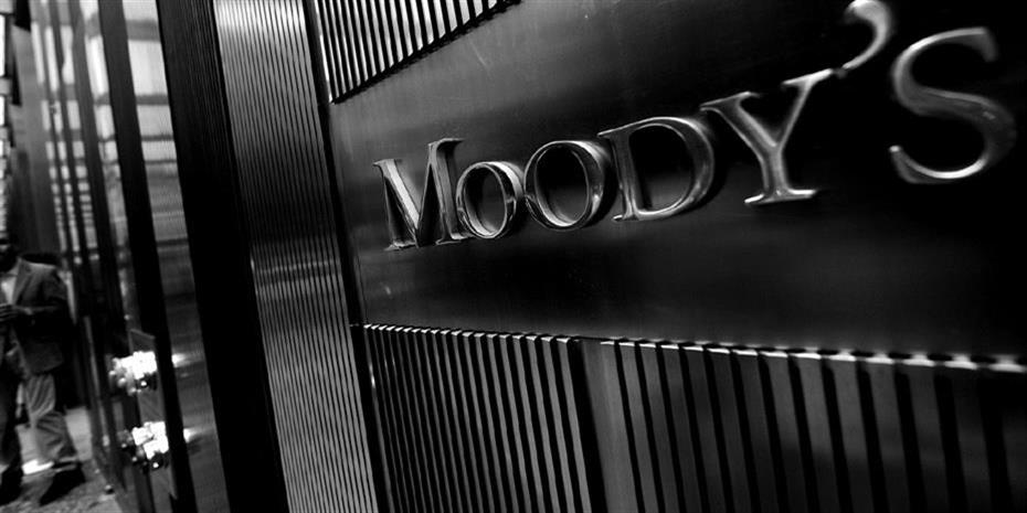 Moody’s: Το Ταμείο Χρηματοπιστωτικής Σταθερότητας μπορεί να εισπράξει 4 δις από τις Τράπεζες