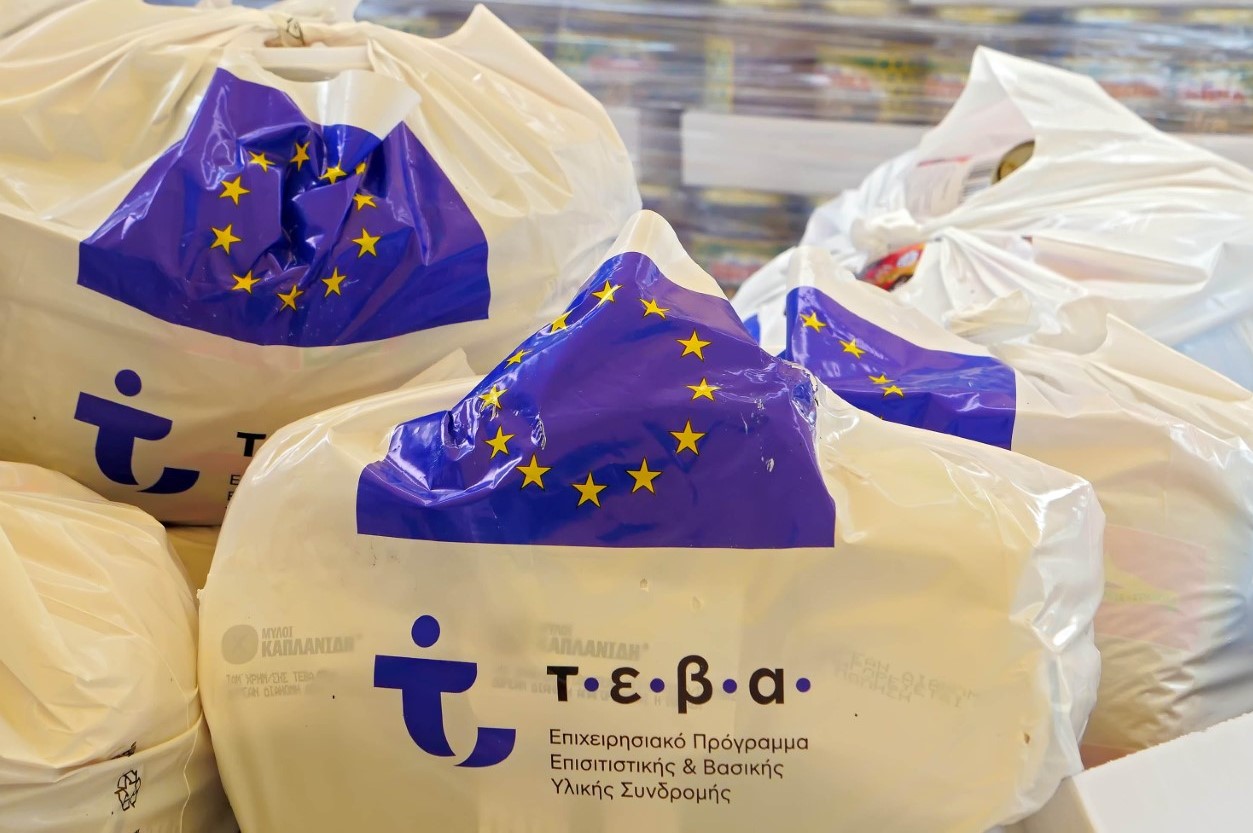 Τρόφιμα σε δικαιούχους ΤΕΒΑ διανέμει η Περιφέρεια