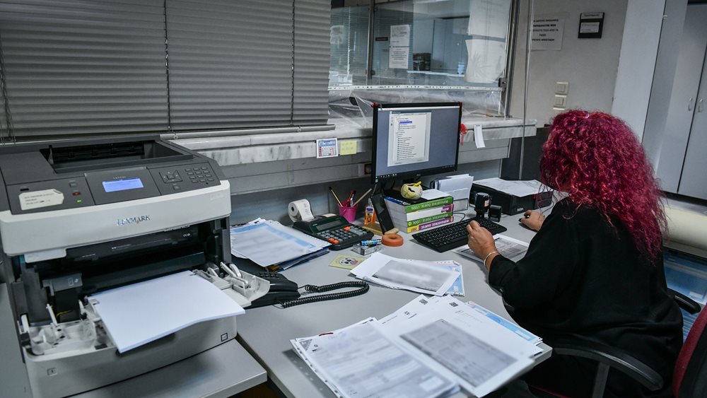 Στον αέρα εντός του μήνα η νέα πλατφόρμα καταγγελιών της εφορίας