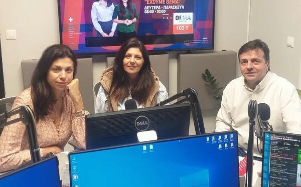 Ο Ν. Συριγωνάκης στο ΘΕΜΑ: «Βρισκόμαστε σ’ ένα κομβικό σημείο στην Κρήτη»