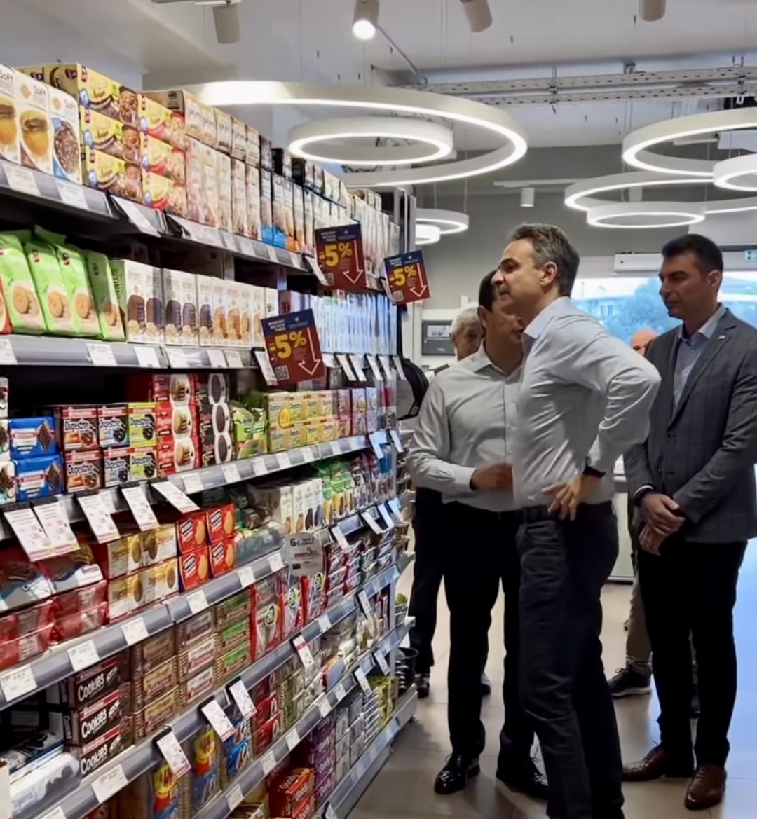 Αιφνιδιαστικά σε σούπερ μάρκετ ο πρωθυπουργός