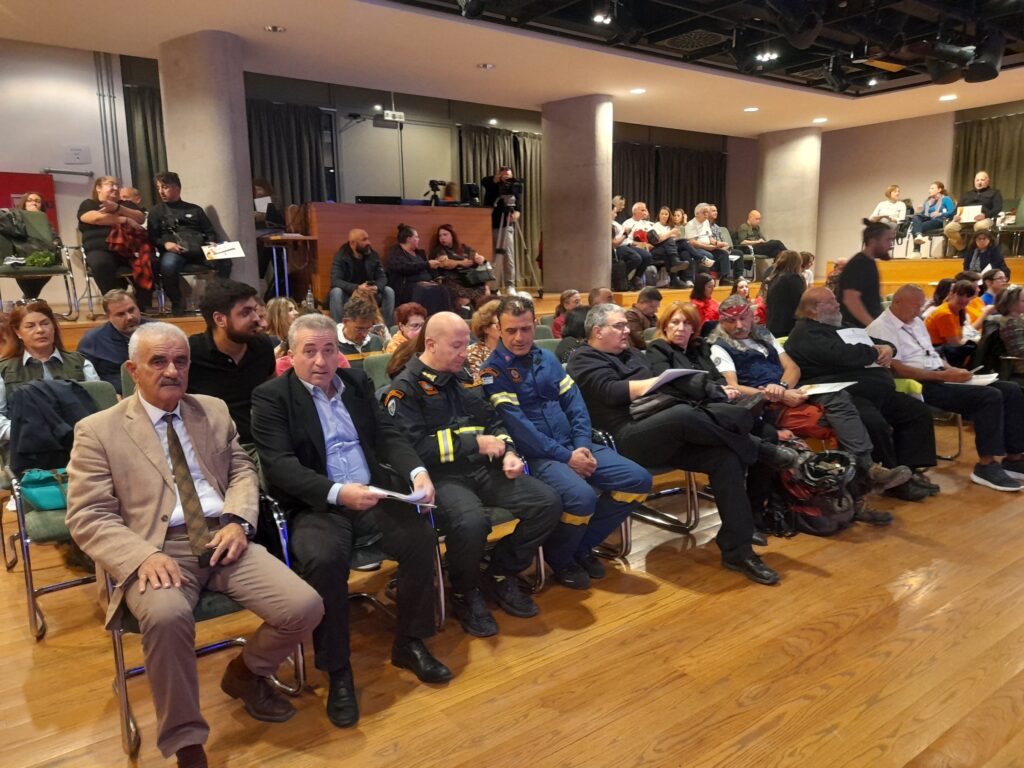 Σεμινάριο για τους σεισμούς στο Πολιτιστικό Κέντρο Ηρακλείου