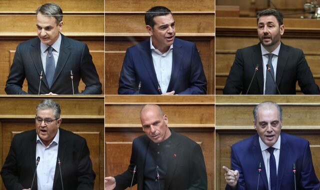 Το Πόθεν Έσχες των Πολιτικών Αρχηγών