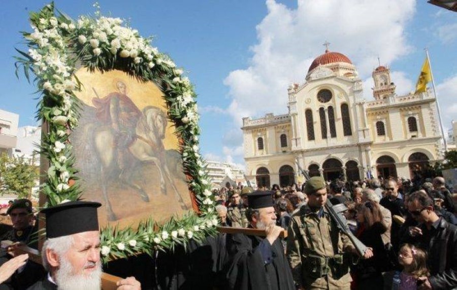 Κορυφώνονται οι εκδηλώσεις για τον Άγιο Μηνά