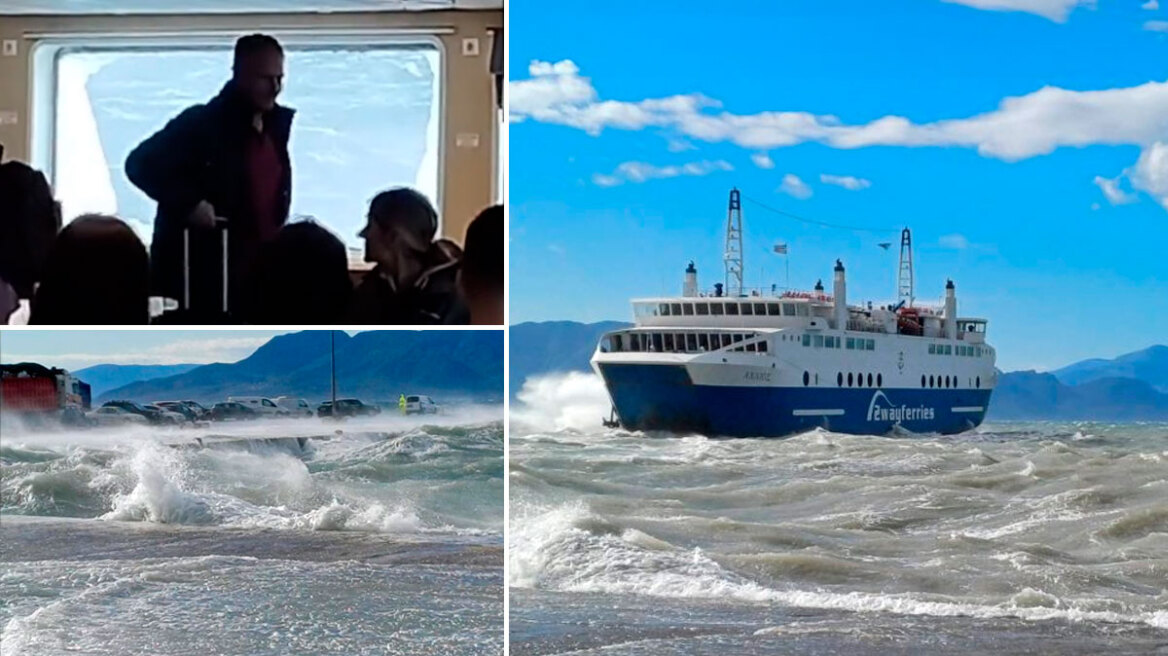 Τα κύματα έσπασαν τα τζάμια σε πλοίο στην Αίγινα (video)