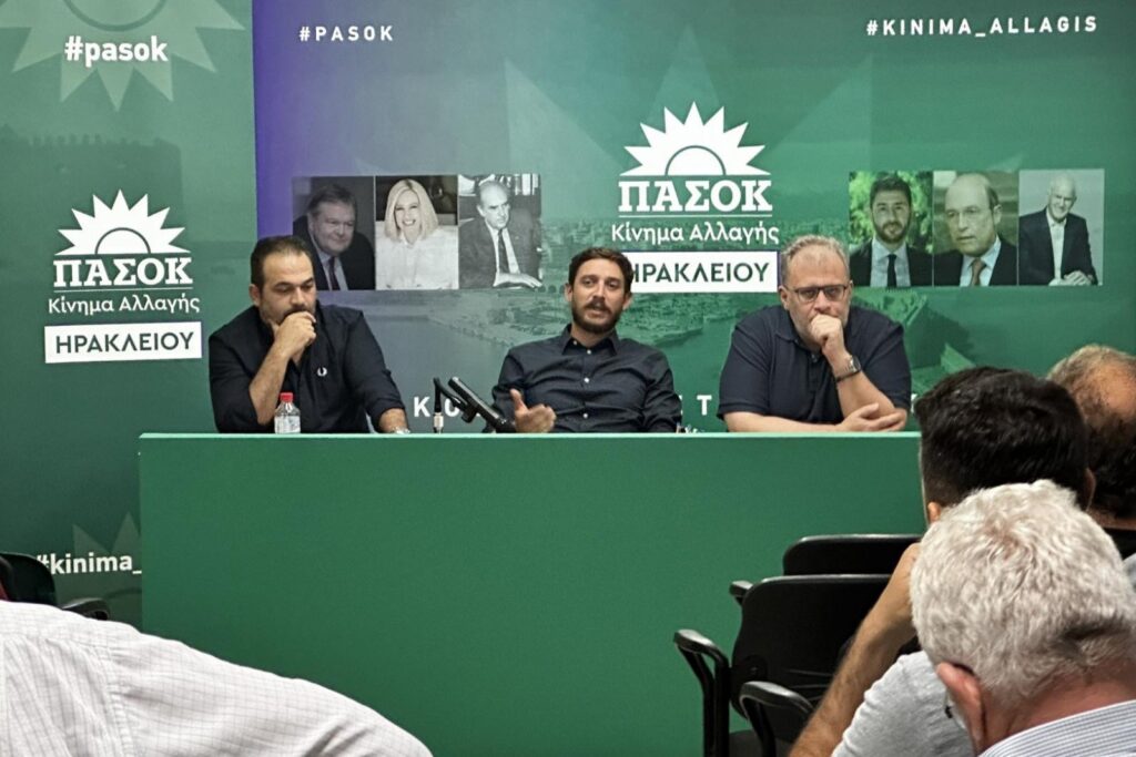 Η Νομαρχιακή ΠΑΣΟΚ Ηρακλείου για τα αγροτικά ζητήματα