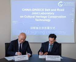 Μνημόνιο συνεργασίας ΙΤΕ και Μουσείου Ανακτόρου Πεκίνου