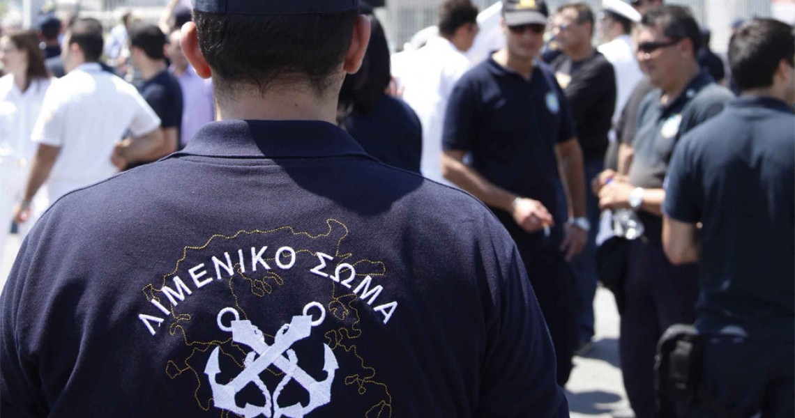 Τέλος στη ζωή του έβαλε Λιμενικός που υπηρετούσε στο Ηράκλειο