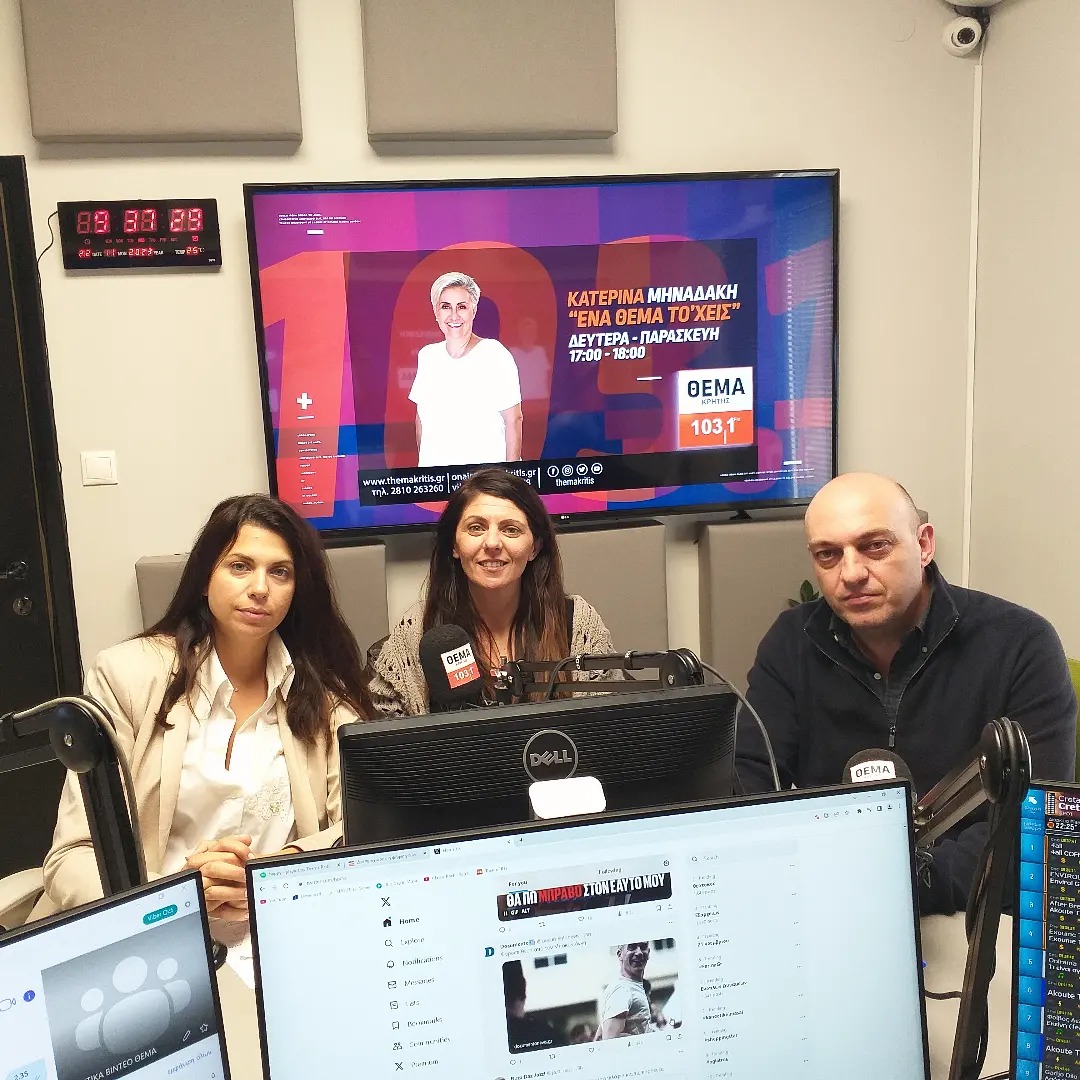 Κ. Βαρδαβάς: «Υπήρχαν χρήματα για επιδιόρθωση του κλιματισμού στα Δύο Αοράκια»