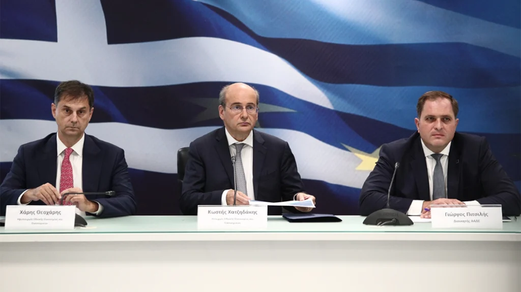 ΟΙΚΟΝΟΜΙΑ: Πώς θα φορολογούνται οι ελεύθεροι επαγγελματίες