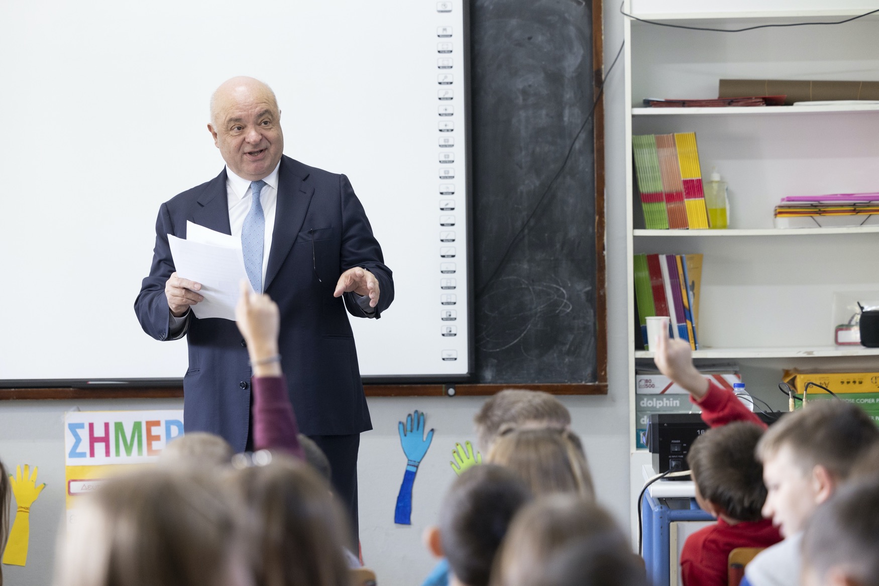 Η Διοίκηση της Eurobank σε σχολείο για την Παγκόσμια Ημέρα Αποταμίευσης