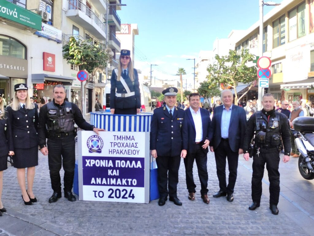 Αναβίωσε το έθιμο της βαρέλας