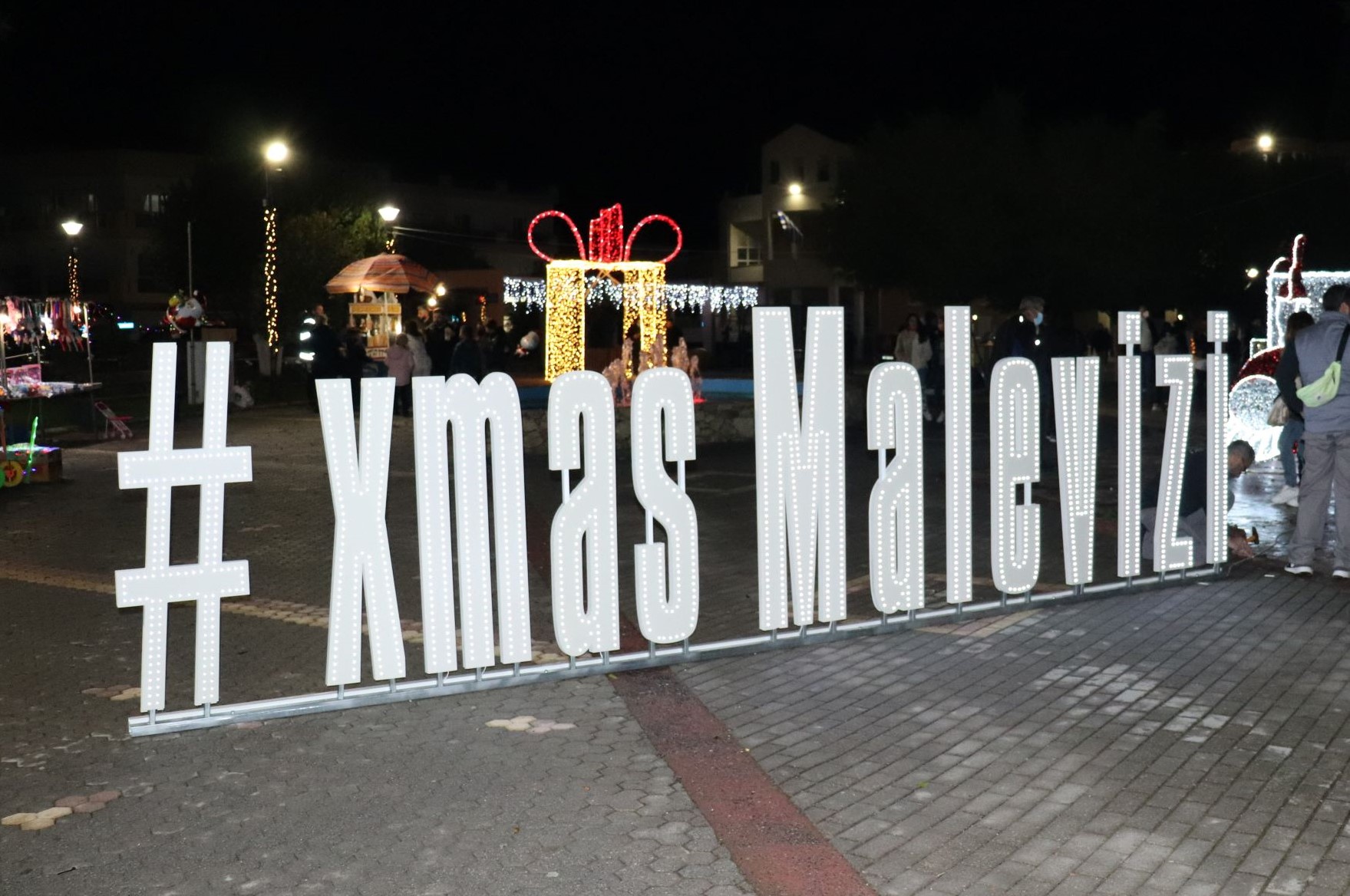 Πλούσιες χριστουγεννιάτικες εκδηλώσεις στο Μαλεβίζι